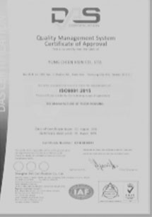 certificate2