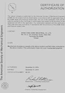 certificate3