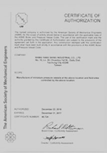 certificate5